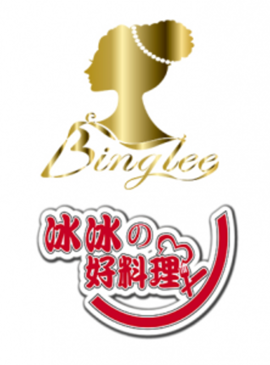 永欣